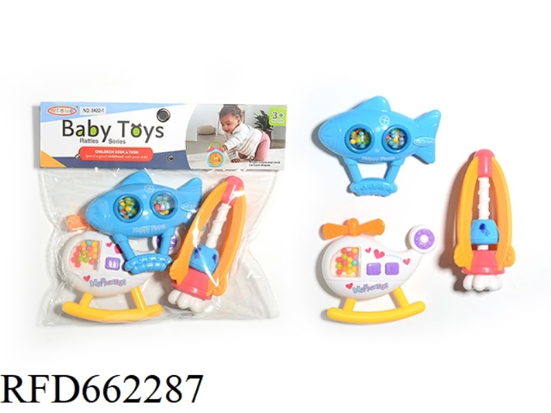 THREE RATTLES