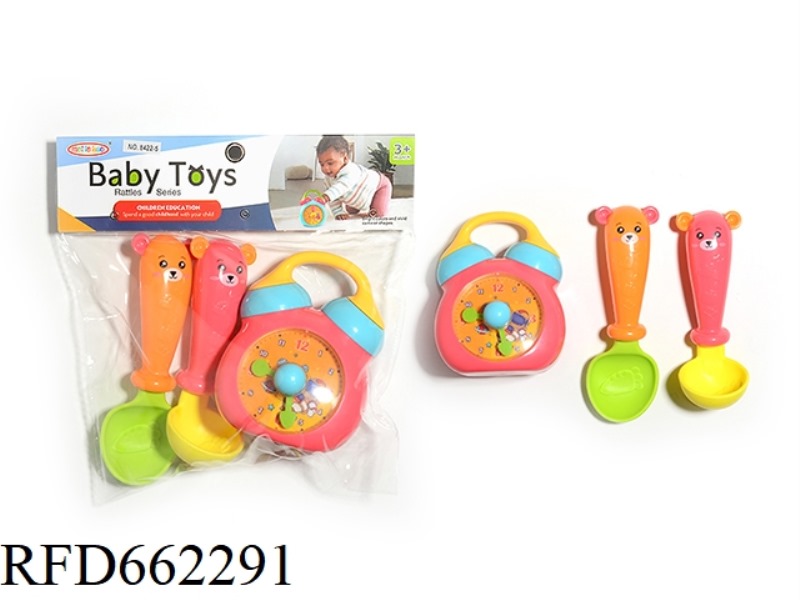 THREE RATTLES
