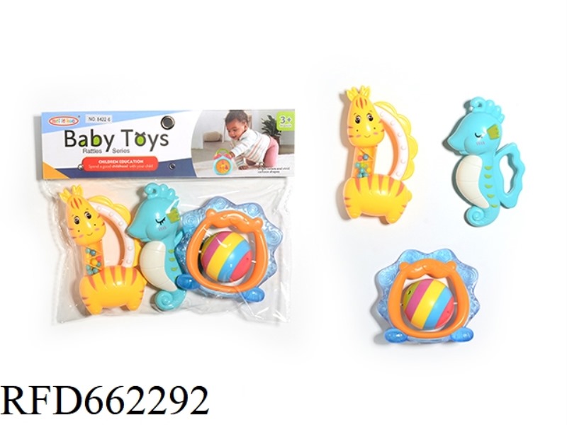 THREE RATTLES