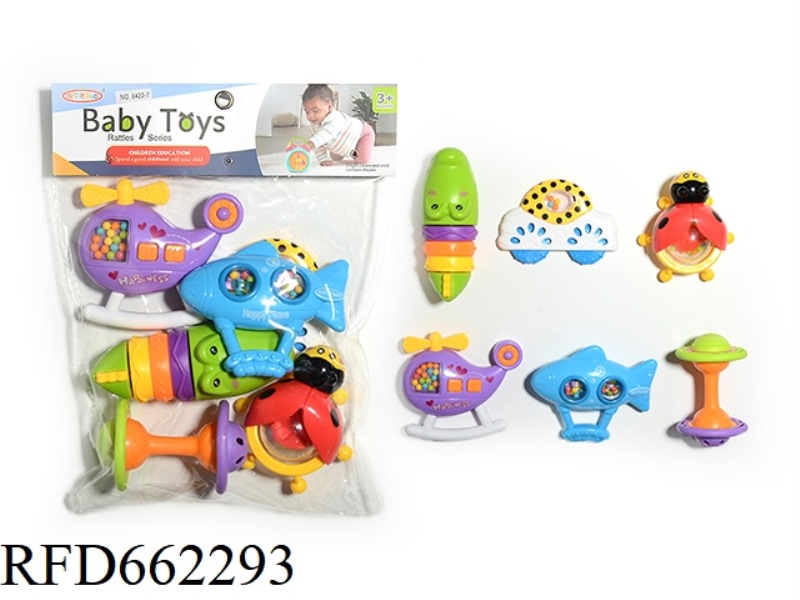 SIX RATTLES