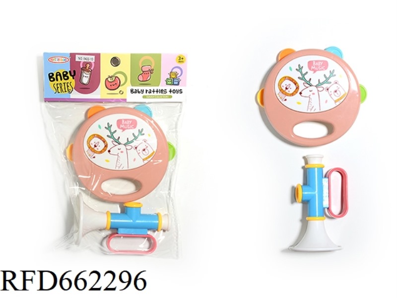 TWO RATTLES