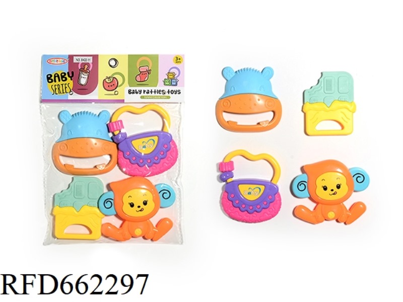 FOUR RATTLES