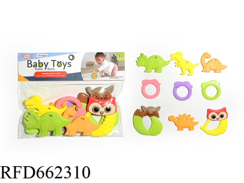 NINE TEETHER