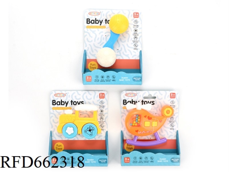 3 BABY RATTLES
