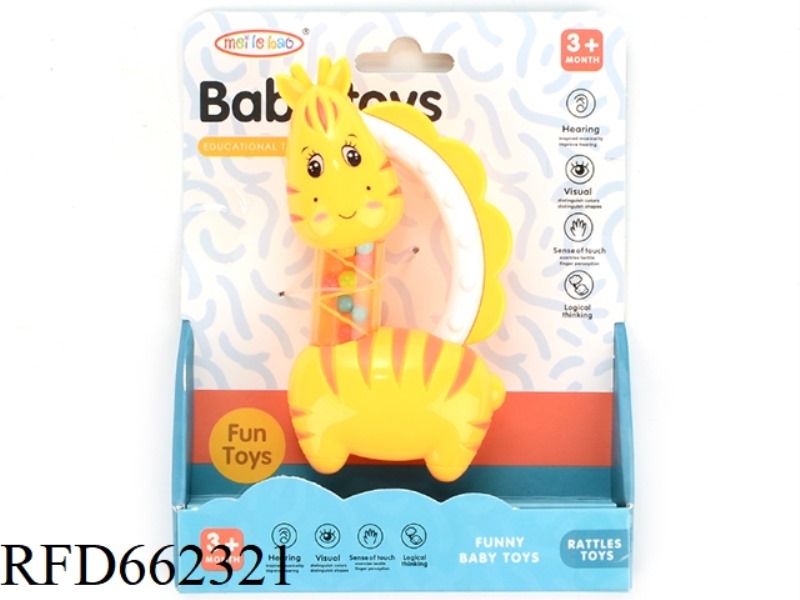 GIRAFFE RATTLE