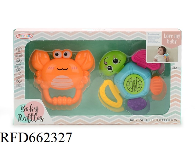 2 BABY RATTLES
