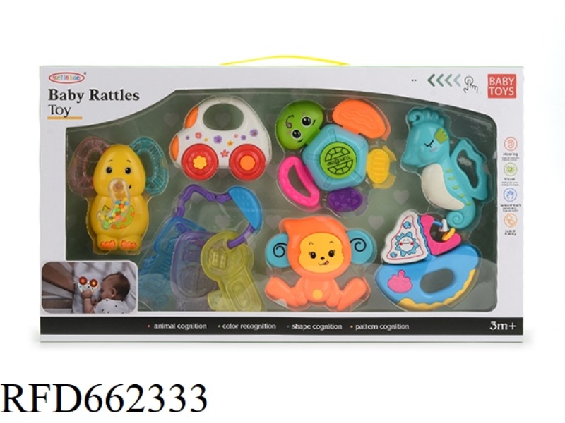 SEVEN BABY RATTLES