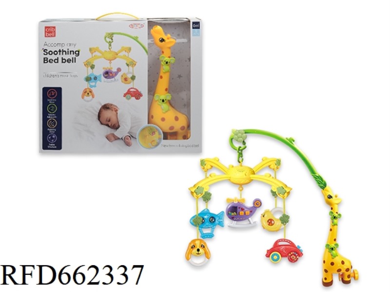 GIRAFFE ELECTRIC MUSIC BEDSIDE BELL