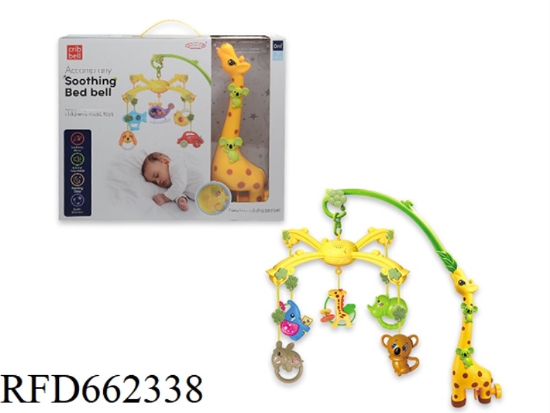 GIRAFFE ELECTRIC MUSIC BEDSIDE BELL