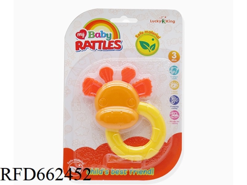 BABY RATTLE