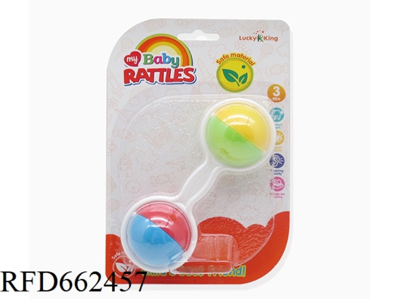 BABY RATTLE