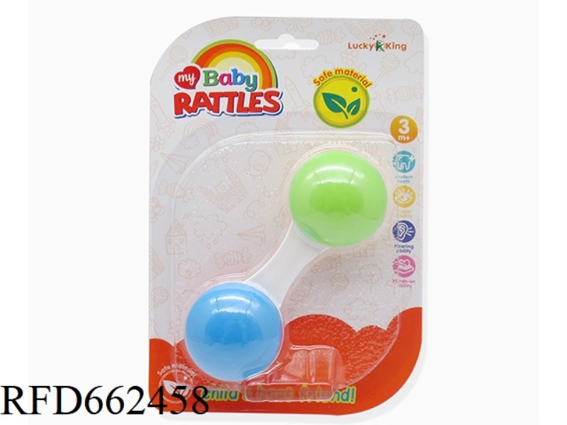 BABY RATTLE