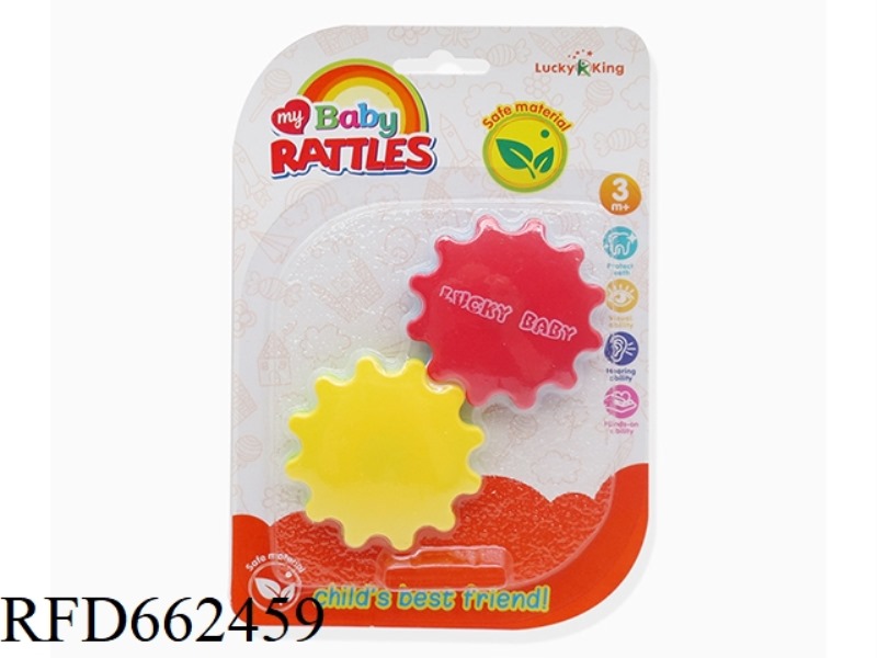 BABY RATTLE