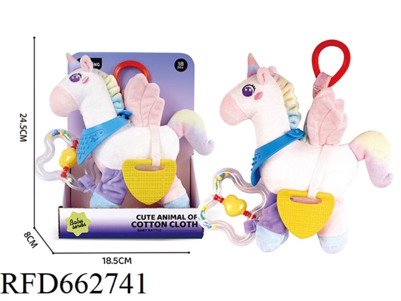 UNICORN BIB DOLL