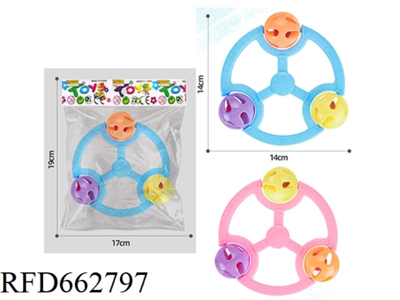 STEERING WHEEL RING BACK TONE