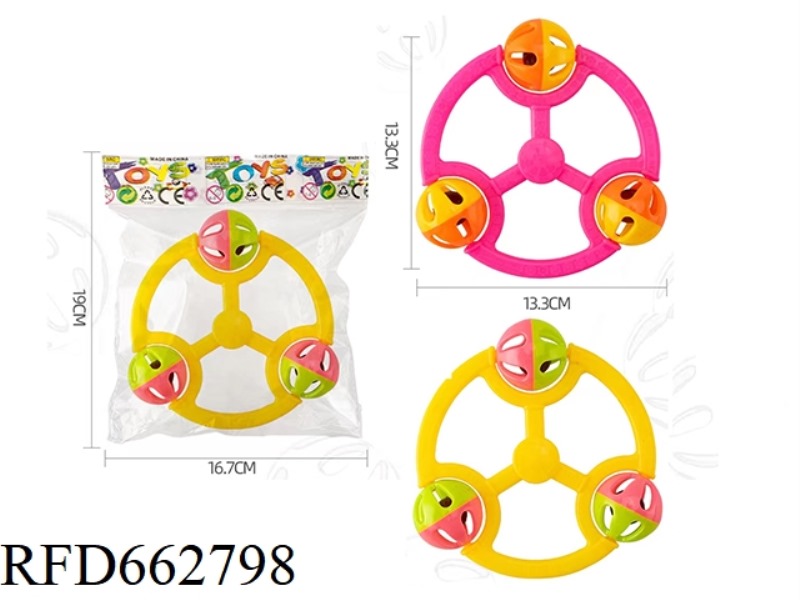 STEERING WHEEL RING BACK TONE