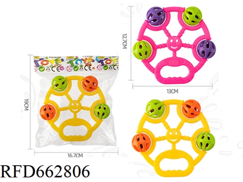 SMILEY FACE RATTLE