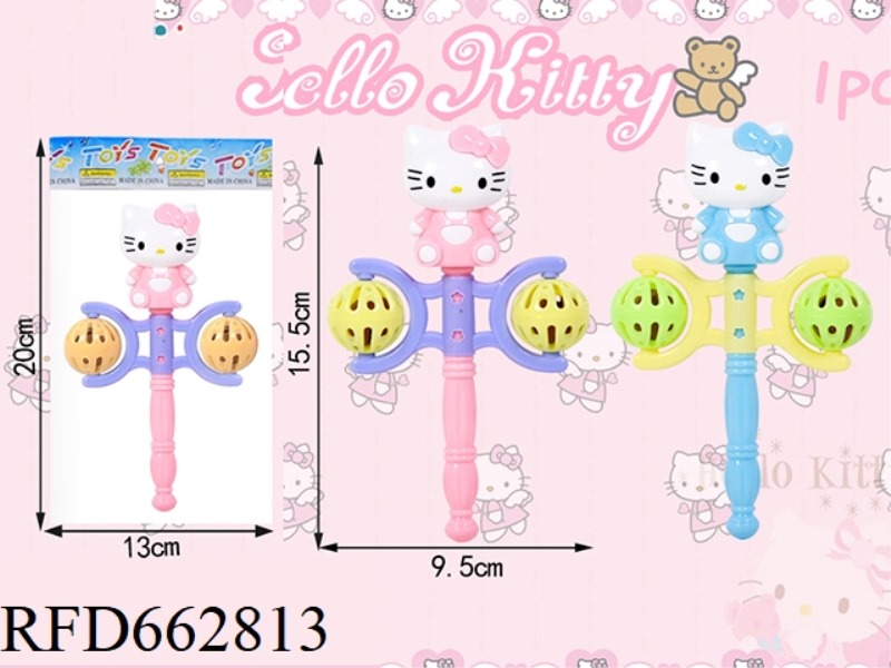 KT CAT LITTLE RATTLE