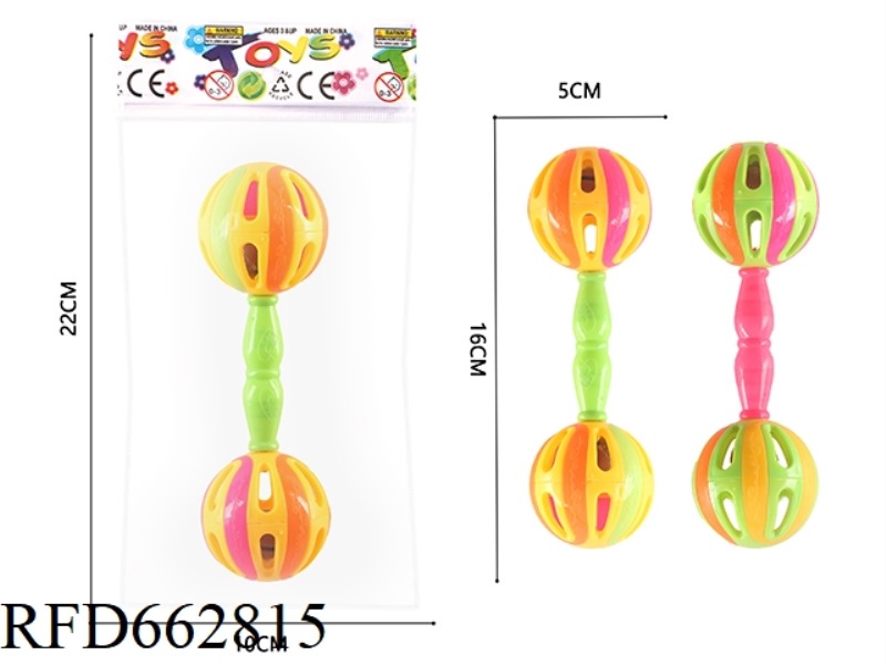 SMALL DOUBLE-ENDED RATTLE