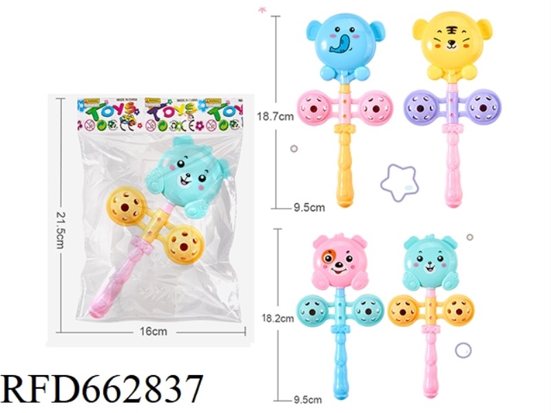 ANIMAL RING BELL SINGLE