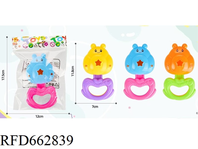 SQUIRREL RATTLE