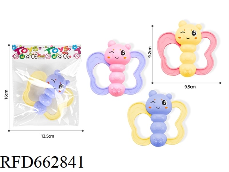 BUTTERFLY RATTLE
