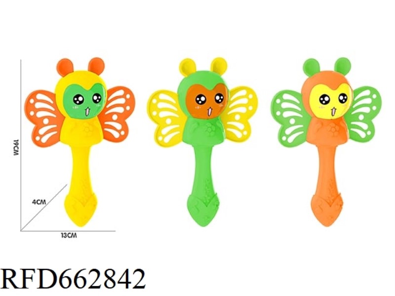 CUTE BABY RATTLE