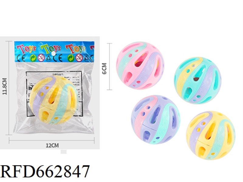6CM BALL BELL