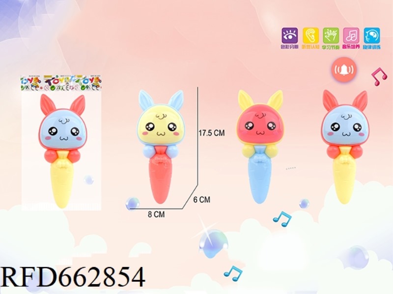 CARROT RABBIT RING BELL