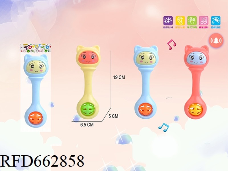 CARTOON RATTLE