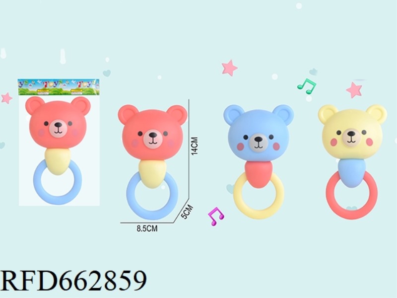 A CARTOON BEAR RINGS A BELL