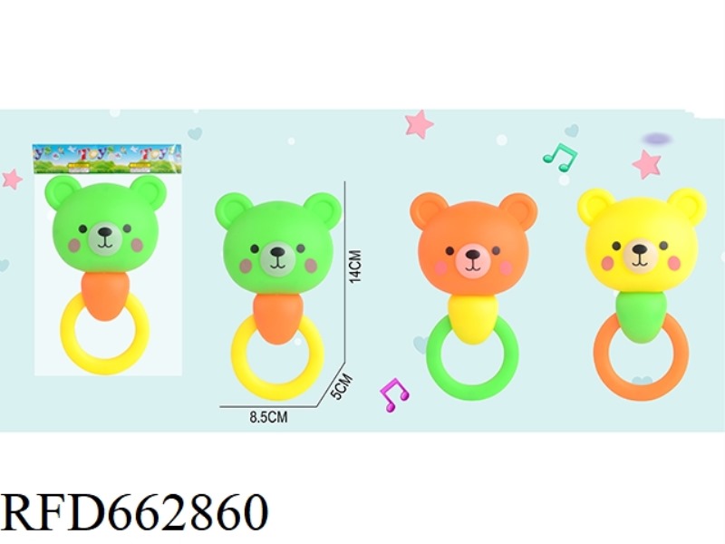 A CARTOON BEAR RINGS A BELL
