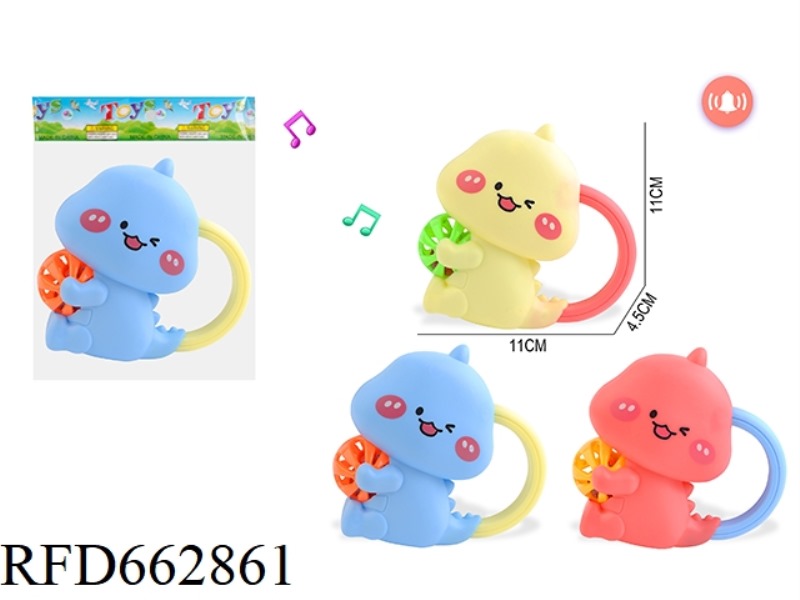 CARTOON DINOSAUR RING BELL