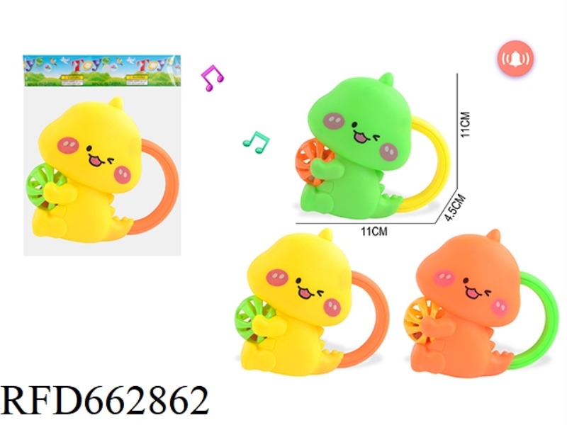 CARTOON DINOSAUR RING BELL
