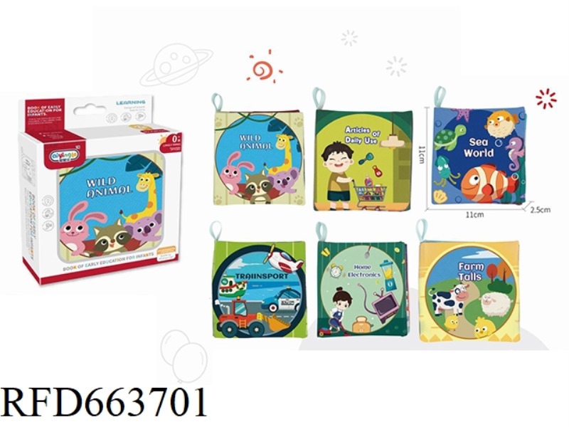 6 SINGLE-PACK CLOTH BOOKS