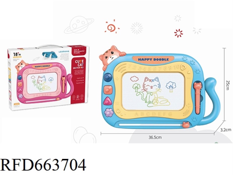 MAGNETIC DRAWING BOARD FOR CATS