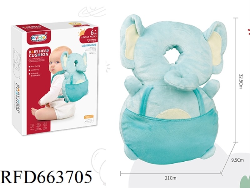 ELEPHANT PILLOW