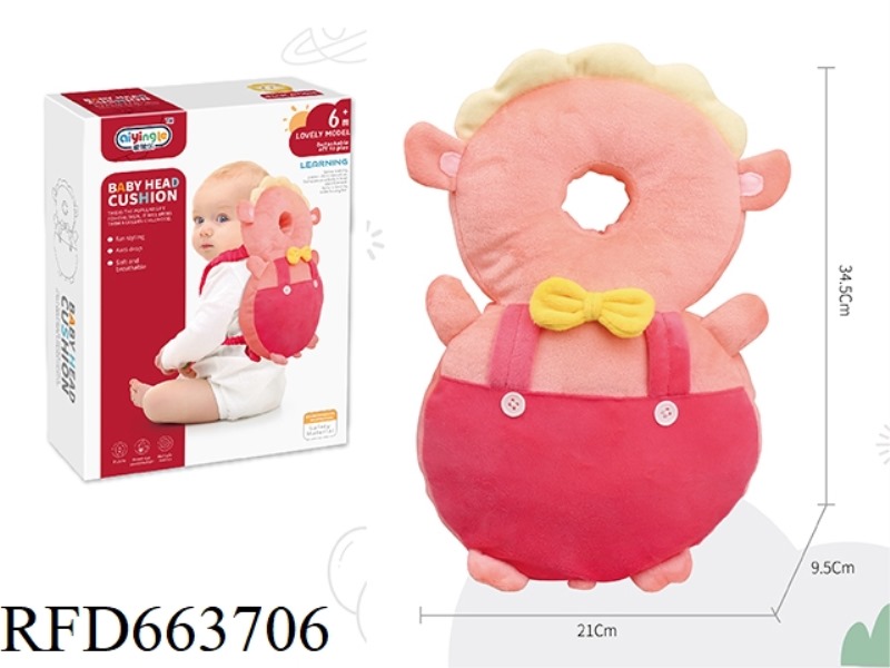 SHEEP FALL PILLOW