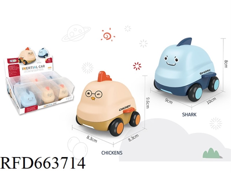 CHICKEN/WHALE TWO SIX LOADED INERTIAL CARTOON CAR