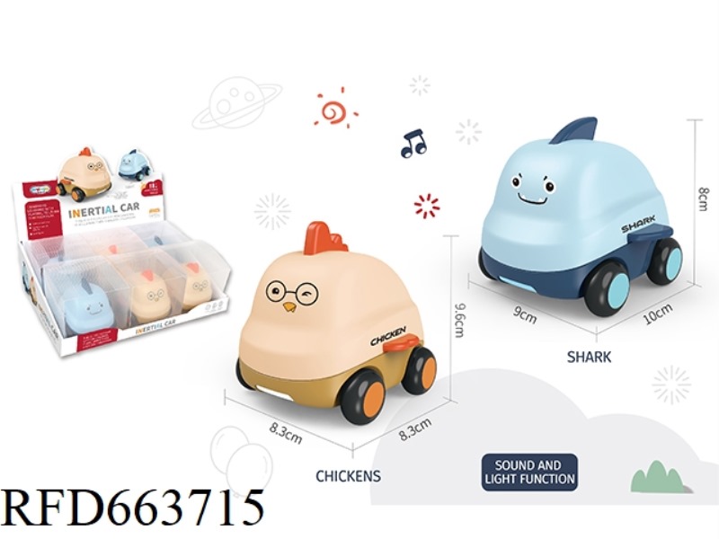 CHICKEN/WHALE TWO SIX-PACK MUSIC INERTIAL CARTOON CAR