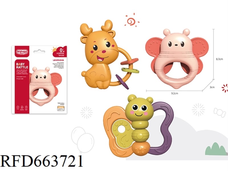 BUTTERFLY/BEE/DEER, THREE MIXED RATTLE
