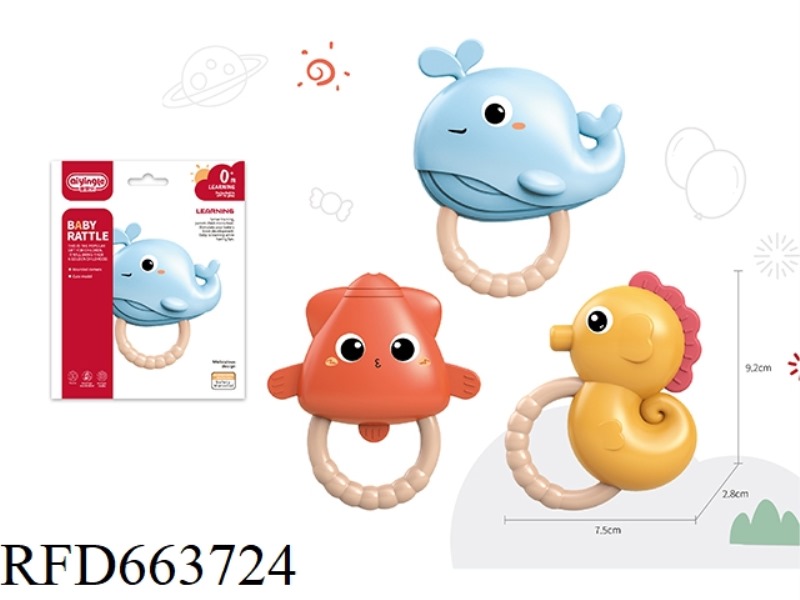 SEAHORSE/OCTOPUS/WHALE RATTLE MIXED