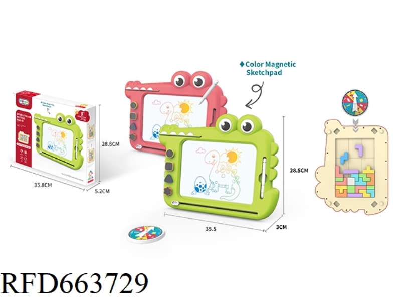 CROCODILE TETRIS DRAWING BOARD (WITHOUT LEGS)