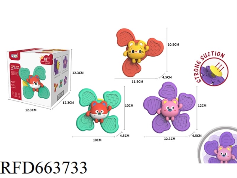 THREE SUCTION CUPS IN THREE PACKS