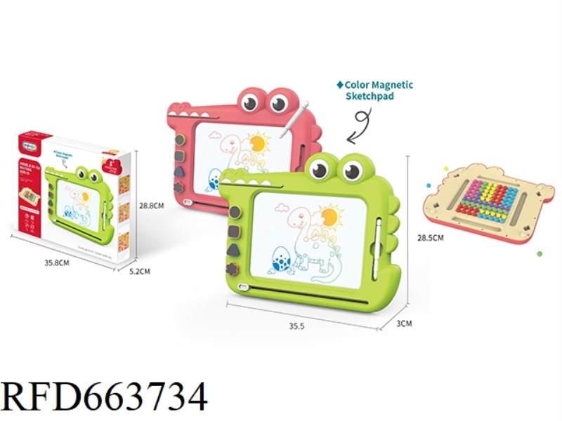 CROCODILE MUSIC DRAWING BOARD