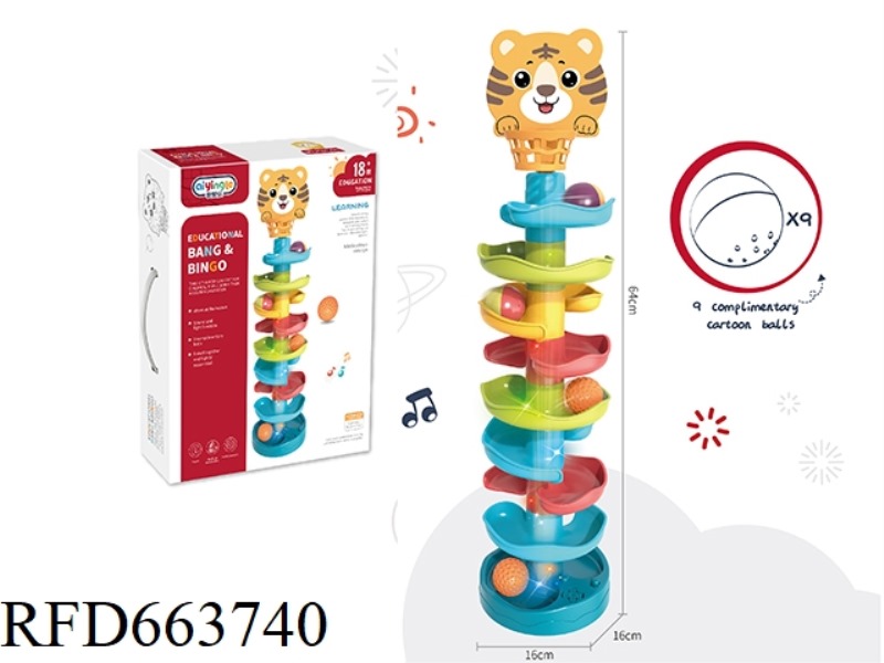 9 LAYER MUSIC LIGHT TRACK ROLLER