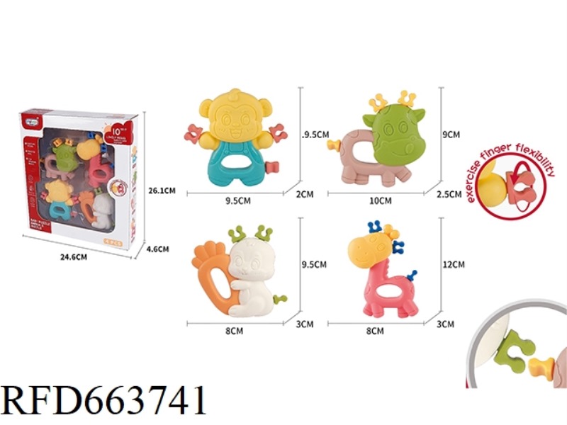 FOUR-PACK ANIMAL RATTLE
