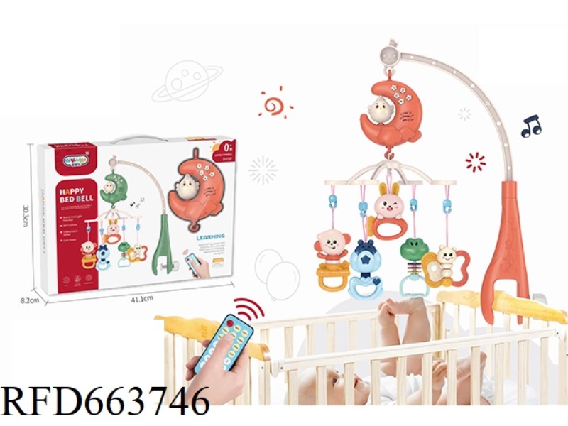 MOON MUSIC BOX BED BELL