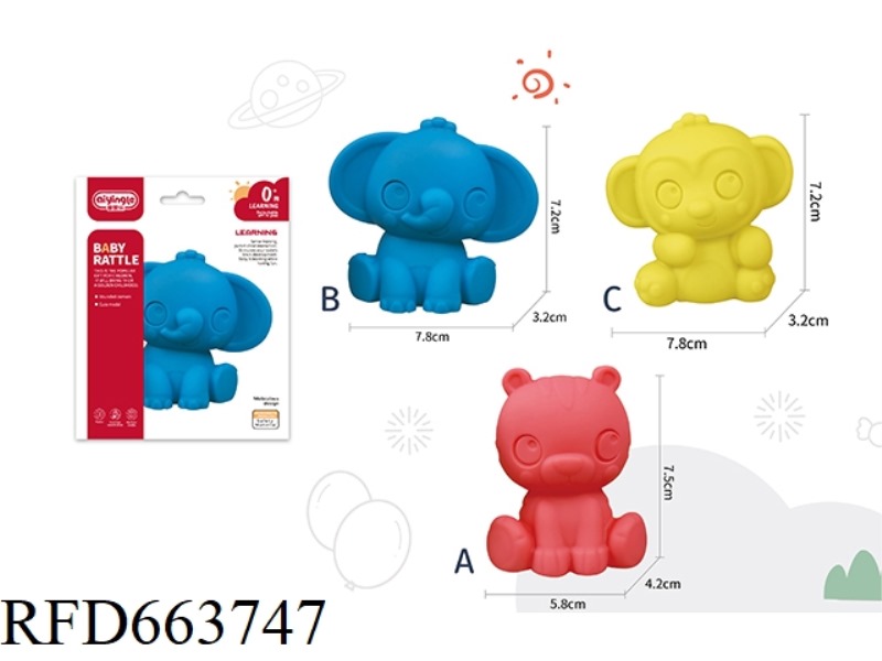 ELEPHANT/KOALA/PUPPY THREE TYPES OF VINYL ANIMALS