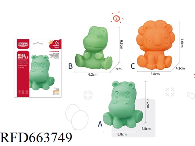 DINOSAUR/LION/HIPPO THREE TYPES OF VINYL ANIMALS